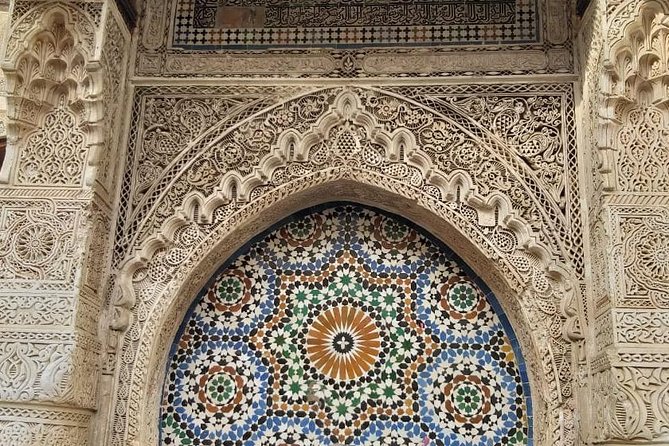 A Unique Experience In Fez With A Guide And A Driver (Full Day) - Borj Nord for a final viewpoint and quick wrap-up