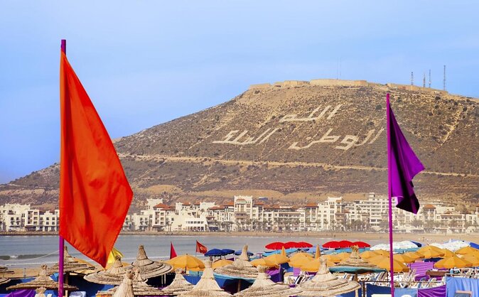 Agadir City Tour Discovery - Key highlights to look for