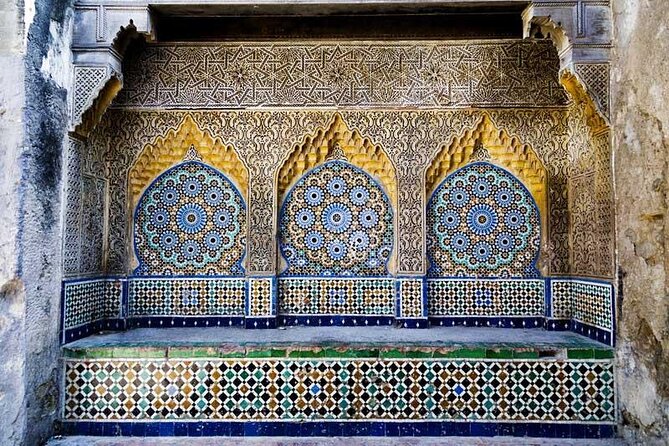 Casablanca to Tangier Day Trip By High-Speed Train and Camel Ride - Museums you can add (or skip): Kasbah Museum and American Legation
