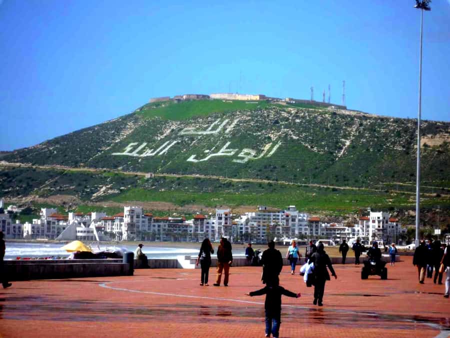 From Marrakech to Agadir Private Day Trip with Lunch - Souk El Hed: Two Hours to Browse Like a Local