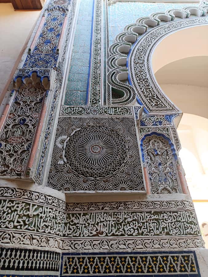 Half day guided tour in Fes Medina - Bab Boujloud: the blue-green gate that sets the tone