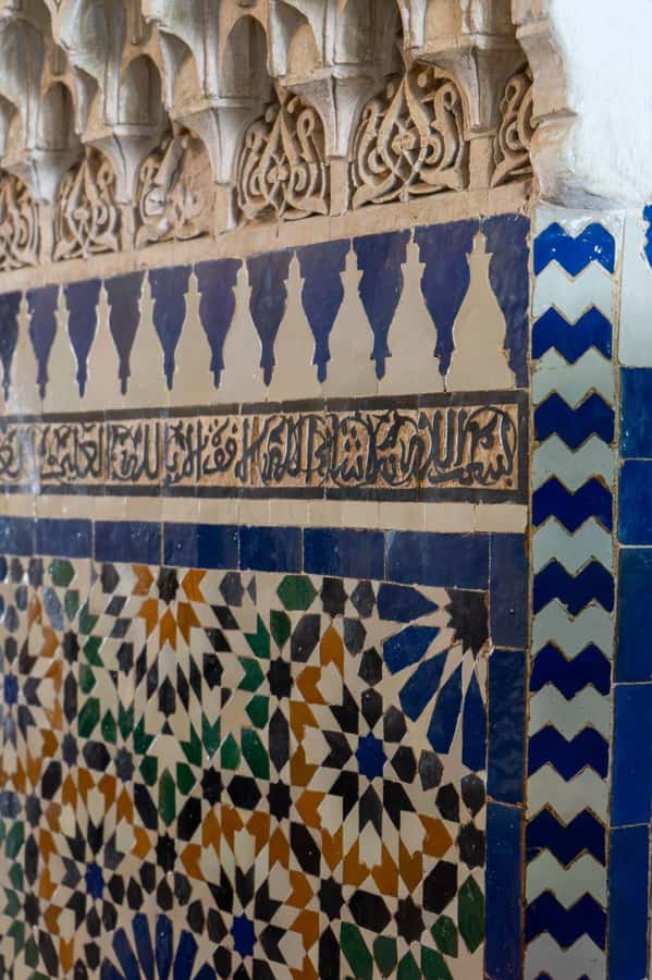 Marrakech City Tour, Private Fullday with Luxury Car - Who should book this private full-day Marrakech tour