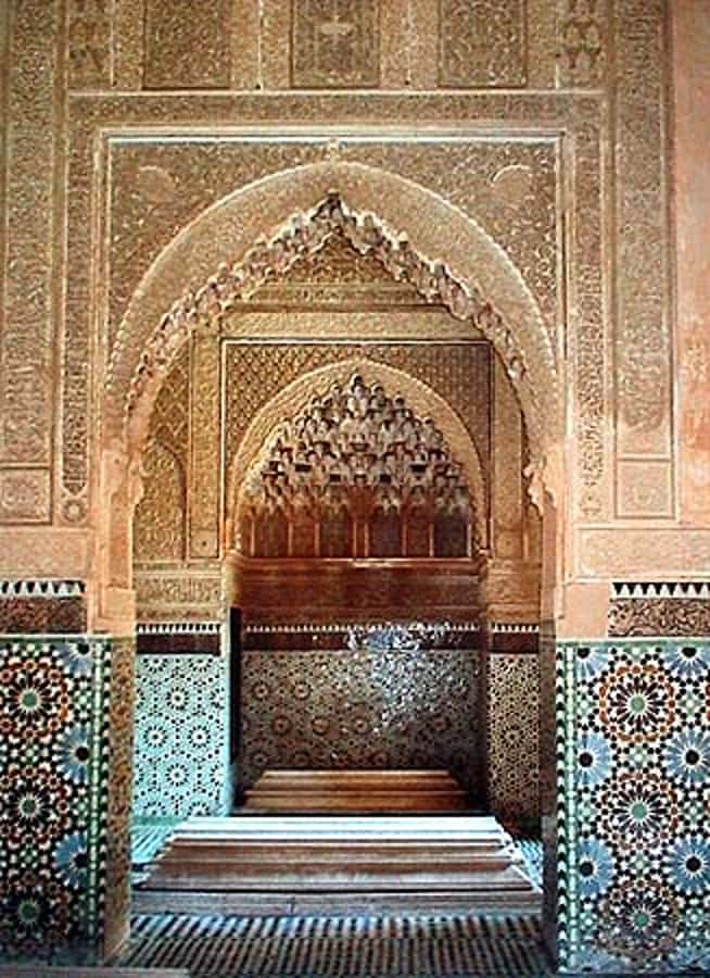 Marrakech: Historical Discovery Tour - Koutoubia mosque: the Hispano-Moresque style explained on the street