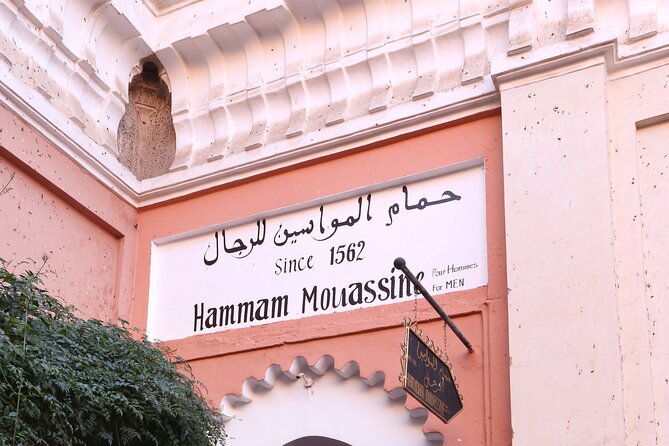 Mouassine the real traditional Moroccan Hammam - Finding Hammam Mouassine in the medina: the only real challenge