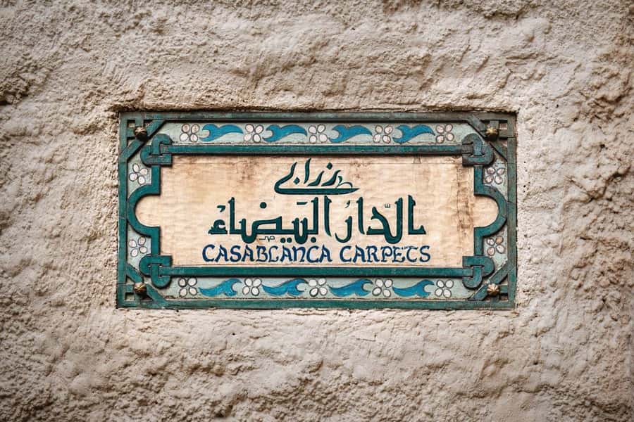 Night Tour of Casablanca with Street Food Tasting - Old Medina at Night: Photo Stops and Guided Walking Without the Day Heat