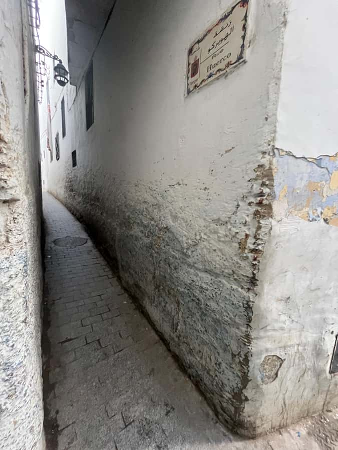 Tangier Highlights Private 6-Hour Tour - Key things to know before you go