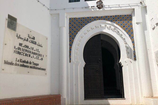 Tangier Private Full-Day Tour: Explore Top Sights & Local Culture - Place de la Kasbah: old Tangier streets and Mediterranean views